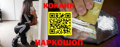 мяу мяу мука Кулебаки