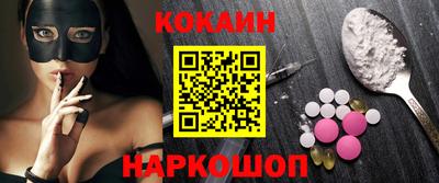 винт Кумертау