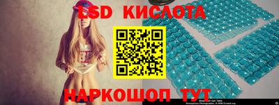 твердый Кунгур