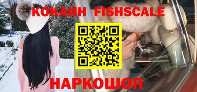 мяу мяу мука Кулебаки