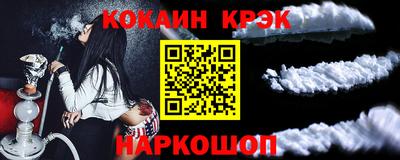 твердый Кунгур
