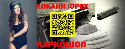 мяу мяу мука Кулебаки