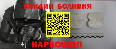 мяу мяу мука Кулебаки