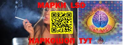винт Кумертау