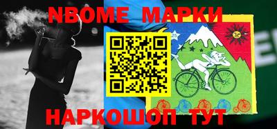 винт Кумертау