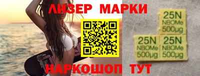 мяу мяу мука Кулебаки