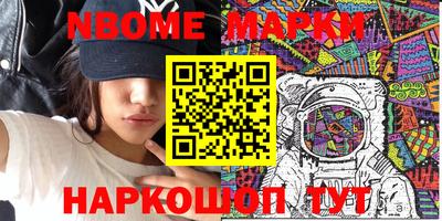 твердый Кунгур