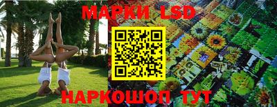 винт Кумертау