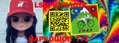мяу мяу мука Кулебаки