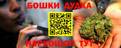 твердый Кунгур