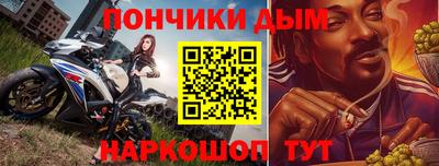 винт Кумертау