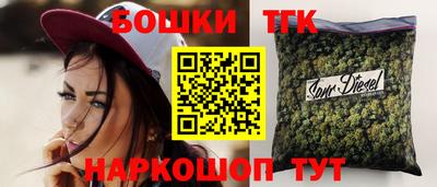 мяу мяу мука Кулебаки