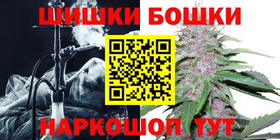 мяу мяу мука Кулебаки