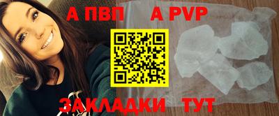 твердый Кунгур