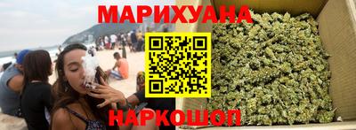 мяу мяу мука Кулебаки