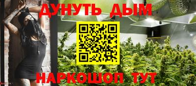 мяу мяу мука Кулебаки