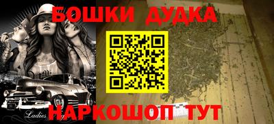 винт Кумертау