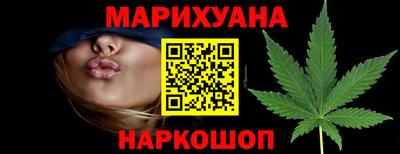 винт Кумертау