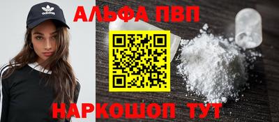 твердый Кунгур