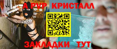 твердый Кунгур