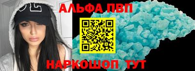 мяу мяу мука Кулебаки