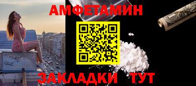 мяу мяу мука Кулебаки