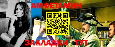 твердый Кунгур
