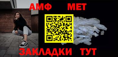 винт Кумертау