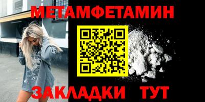 твердый Кунгур