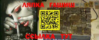 винт Кумертау