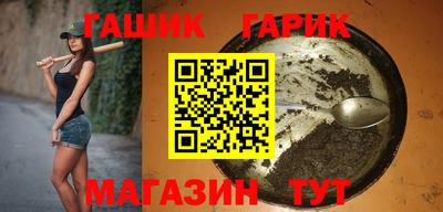 мяу мяу мука Кулебаки