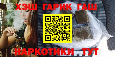 твердый Кунгур