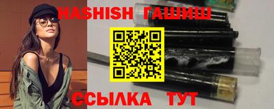 твердый Кунгур