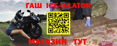 мяу мяу мука Кулебаки