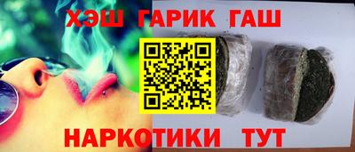 твердый Кунгур