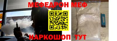 винт Кумертау