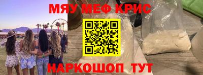 твердый Кунгур