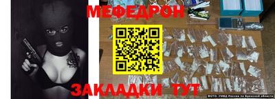твердый Кунгур
